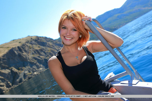 Алёна, 25